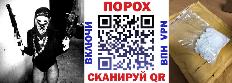 OMG   Сусуман  АМФЕТАМИН 97% 