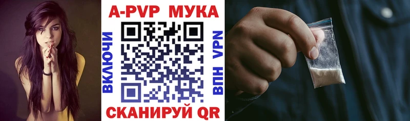 Alfa_PVP СК КРИС Сусуман