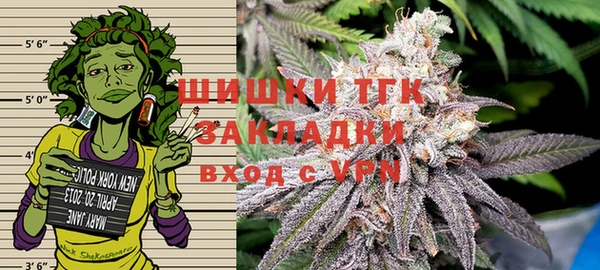 кокаин перу Абаза