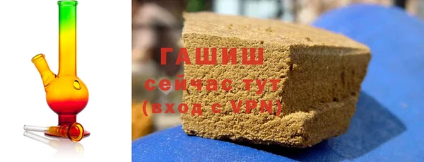 кокаин перу Абаза