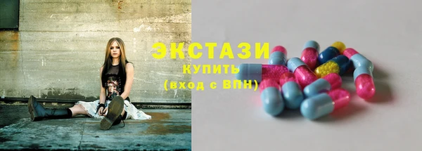 мефедрон мука Абинск