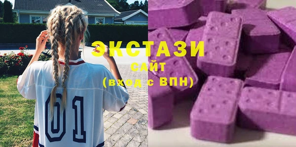 мефедрон мука Абинск