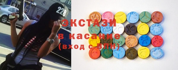 кокаин перу Абаза