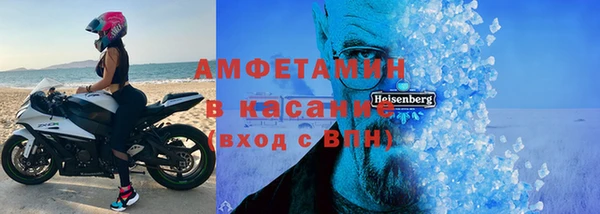 кокаин перу Абаза