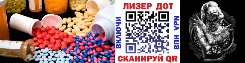 цена наркотик  Сусуман  ЛСД экстази ecstasy 