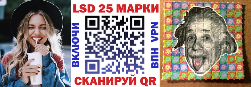 omg рабочий сайт  Сусуман  Марки 25I-NBOMe 1500мкг 