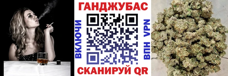 закладки Сусуман маркетплейс состав Бошки Шишки ГИДРОПОН